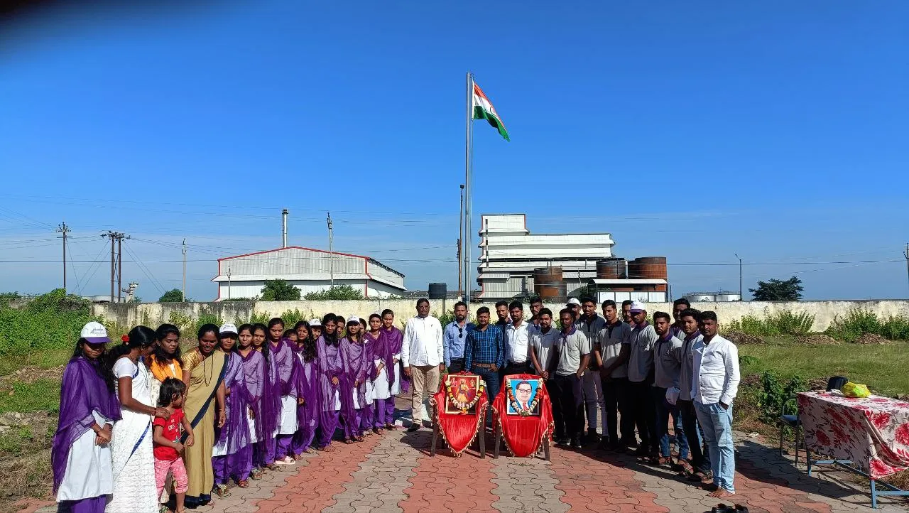 Republic Day